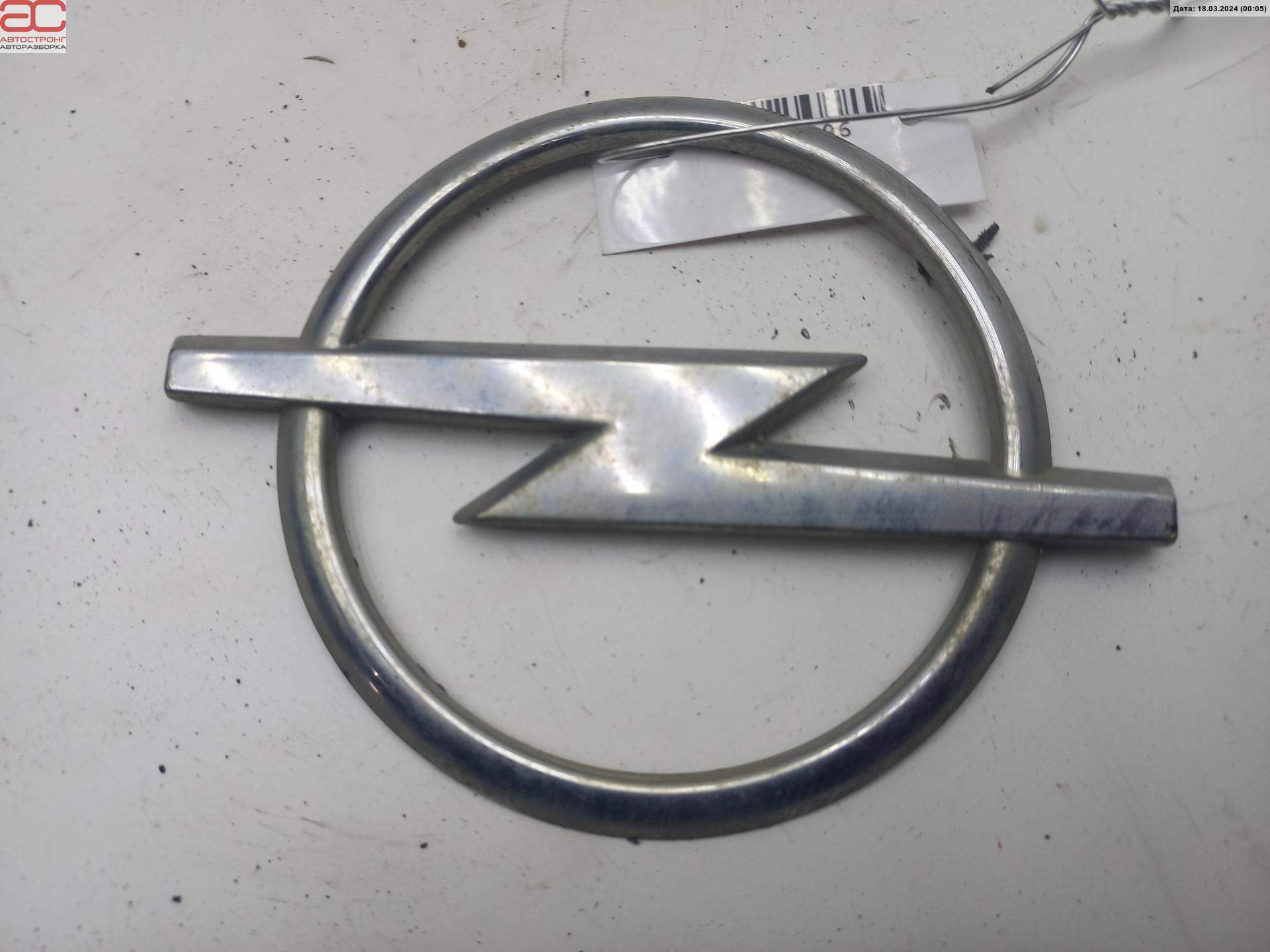 Эмблема (значок) Opel Meriva A купить в Беларуси