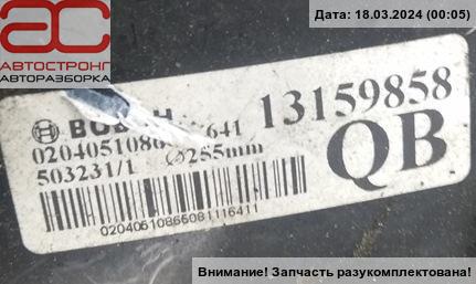 Усилитель тормозов вакуумный Opel Meriva A купить в Беларуси