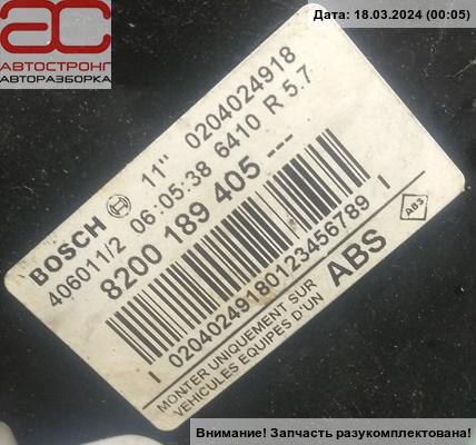 Усилитель тормозов вакуумный Opel Movano A купить в России