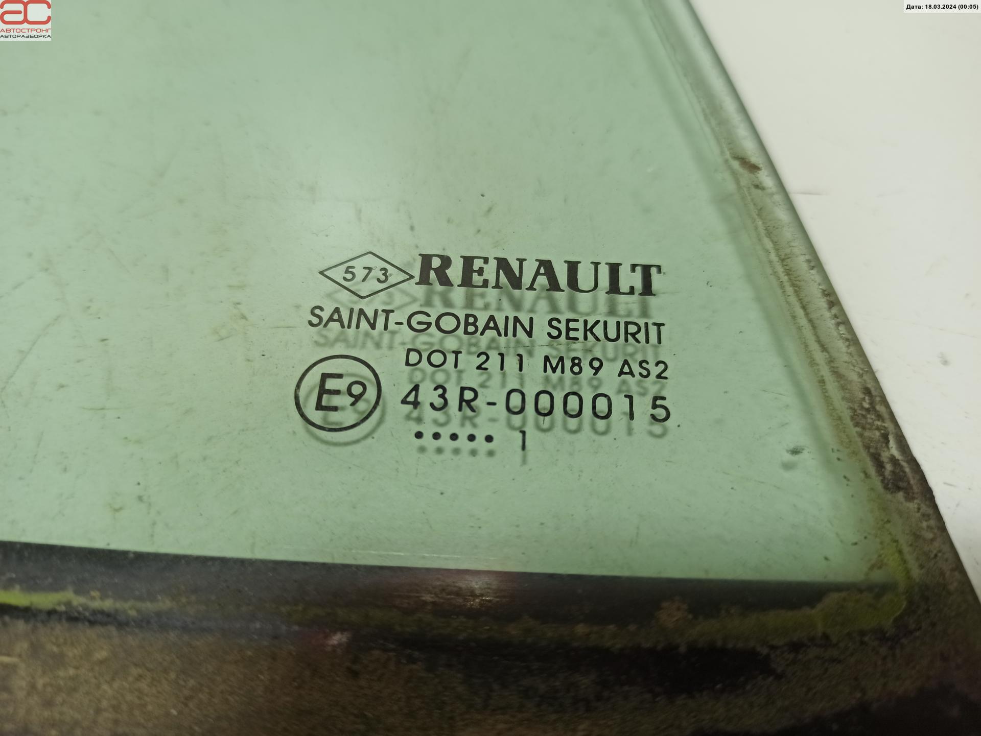 Стекло форточки двери задней правой Renault Megane 3 купить в Беларуси
