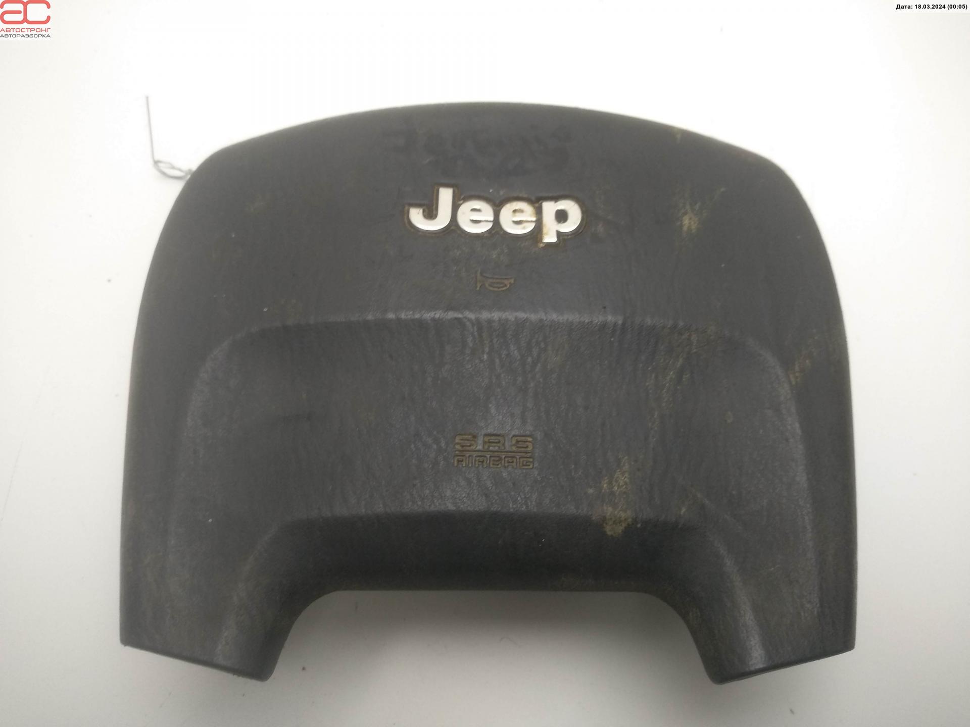 Подушка безопасности в рулевое колесо Jeep Grand Cherokee 1 купить в России