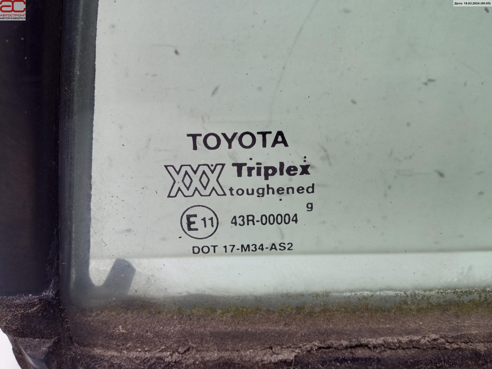 Стекло форточки двери задней правой Toyota Carina E купить в России
