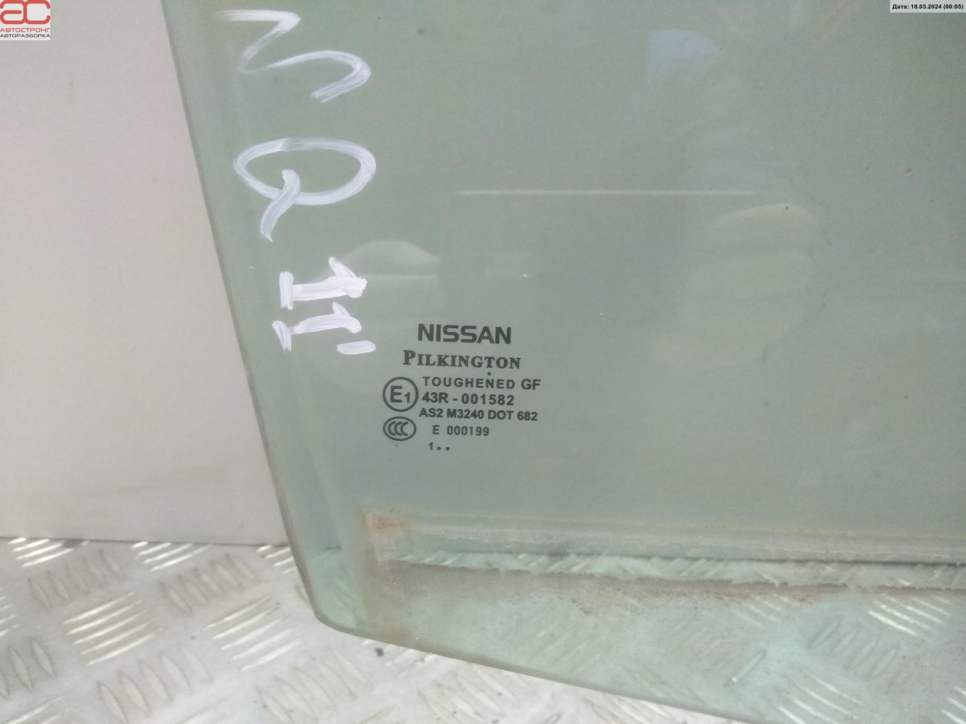 Стекло двери передней правой Nissan Qashqai 1 купить в Беларуси