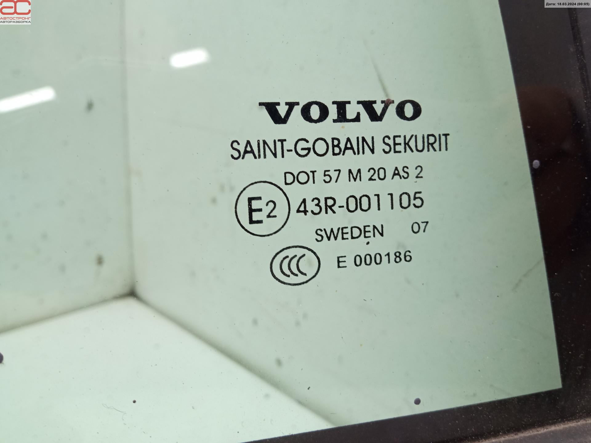 Стекло форточки двери задней правой Volvo S80 1 купить в России