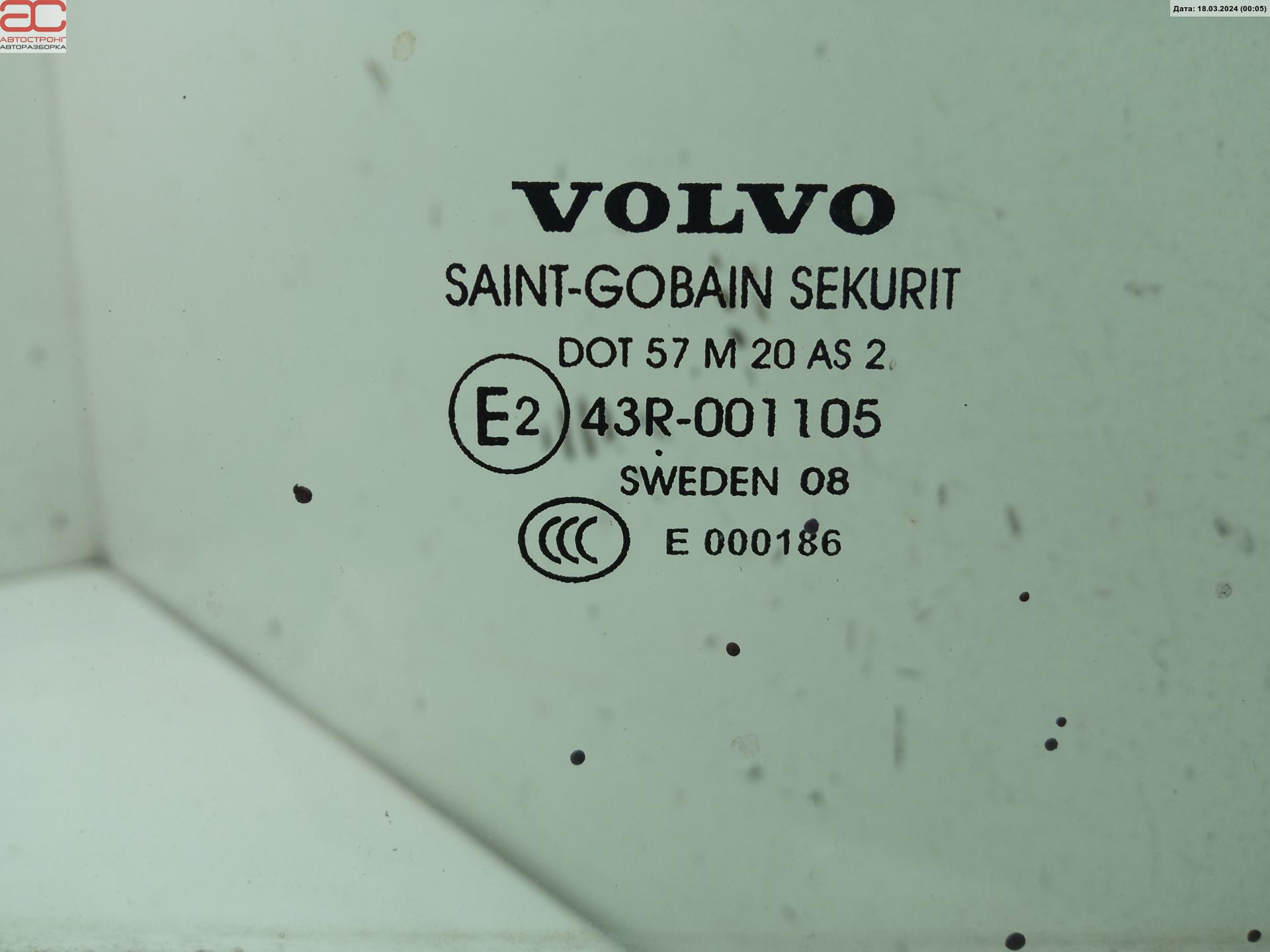 Стекло двери задней правой Volvo S80 1 купить в России