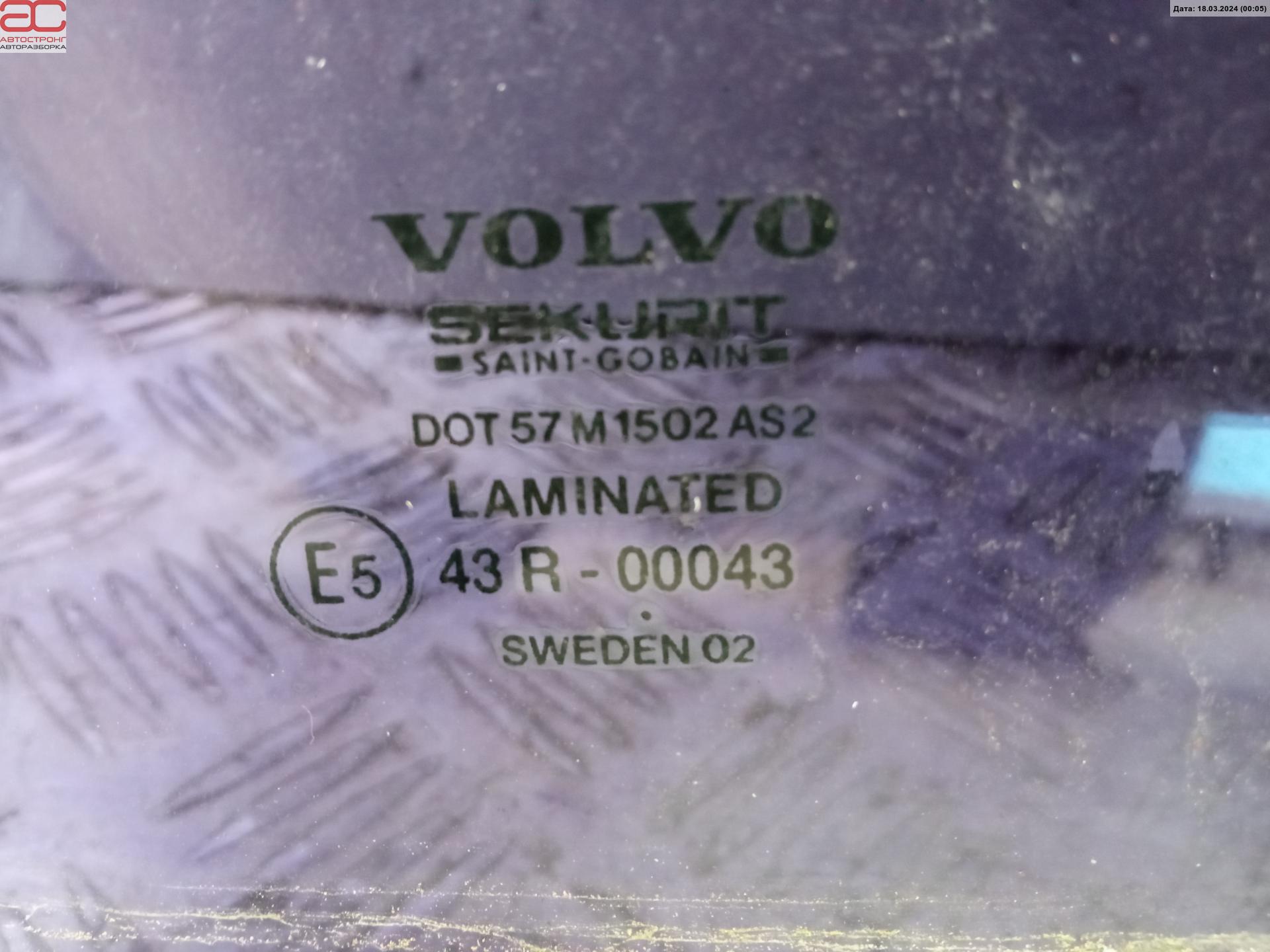 Стекло двери задней правой Volvo S80 1 купить в Беларуси