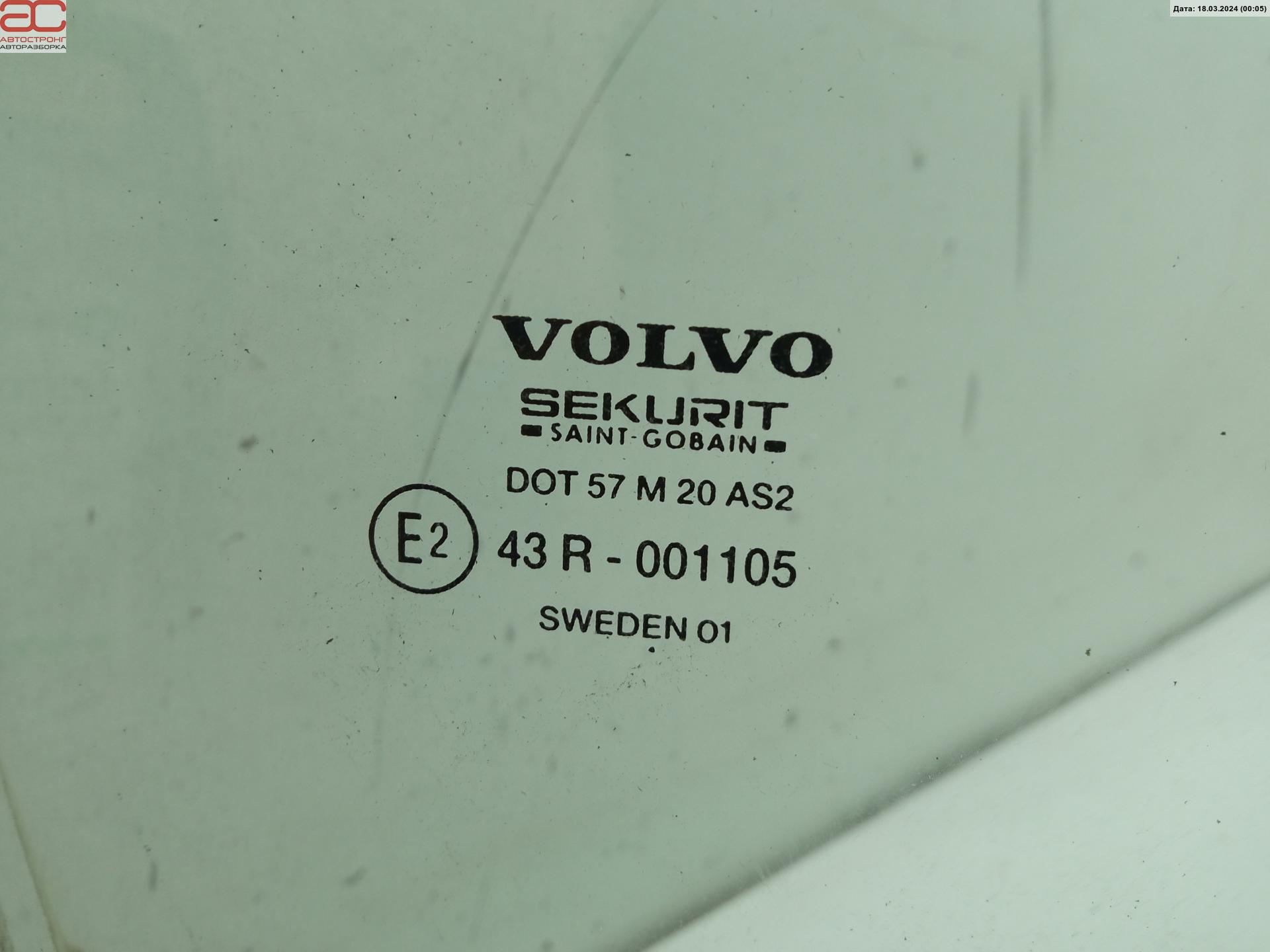 Стекло двери задней правой Volvo S80 1 купить в Беларуси