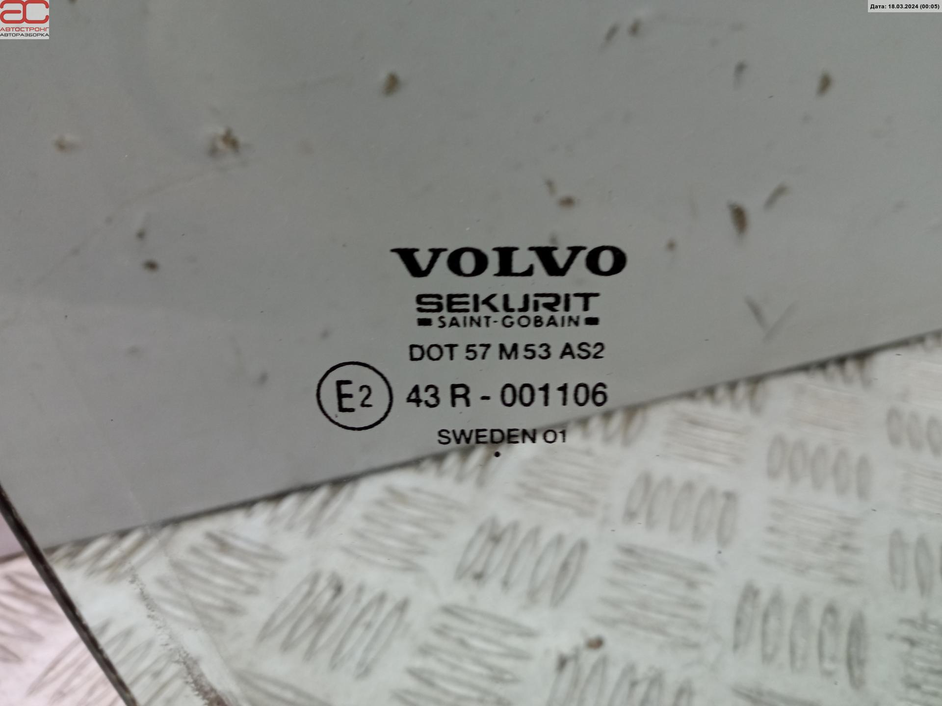 Стекло двери передней правой Volvo S80 1 купить в Беларуси