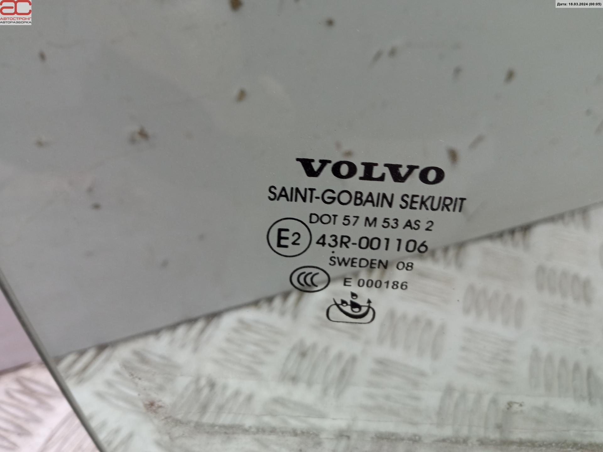 Стекло двери передней правой Volvo S80 1 купить в России