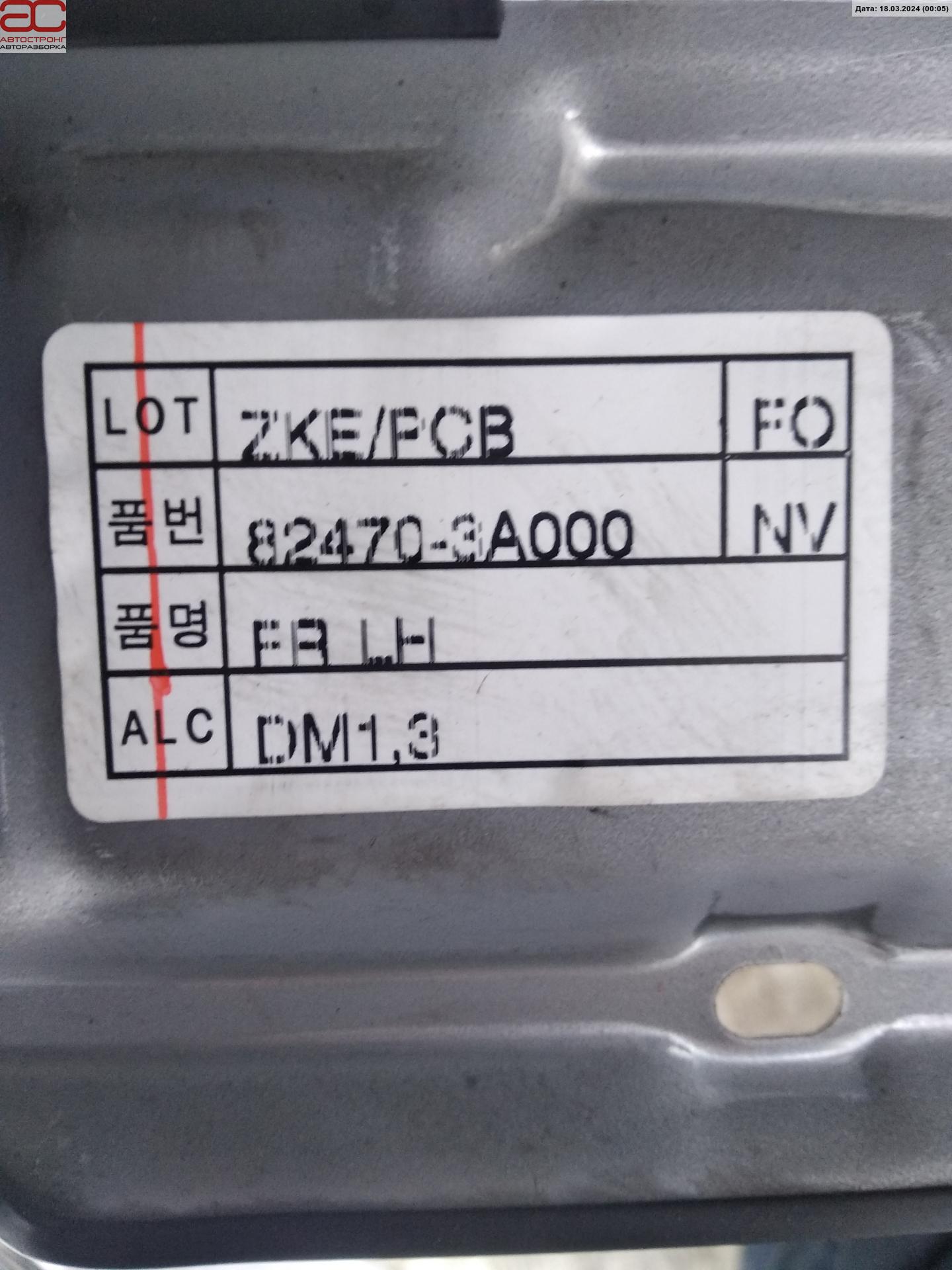 Стеклоподъемник электрический двери передней левой Hyundai Trajet купить в России