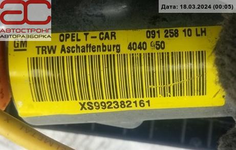 Подушка безопасности боковая (в сиденье) Opel Astra G купить в России