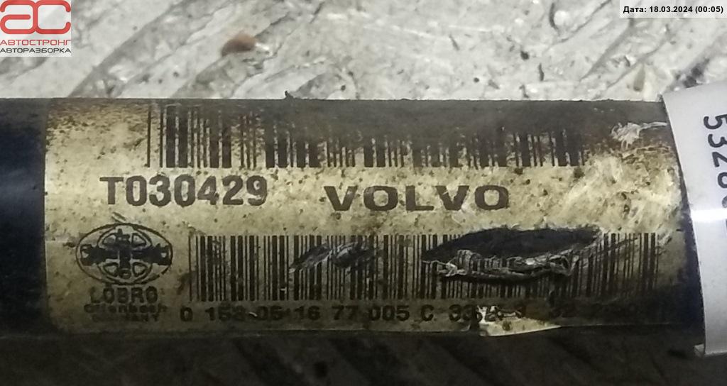 Полуось задняя левая (приводной вал шрус) Volvo XC90 1 купить в России