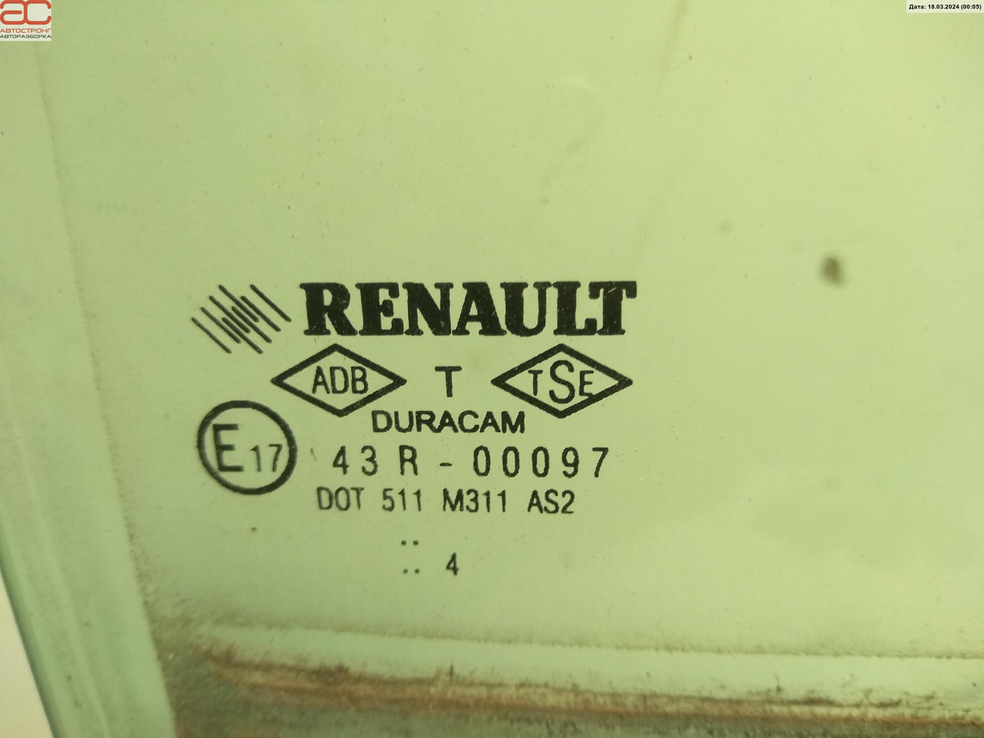 Стекло двери задней правой Renault Clio 2 купить в Беларуси