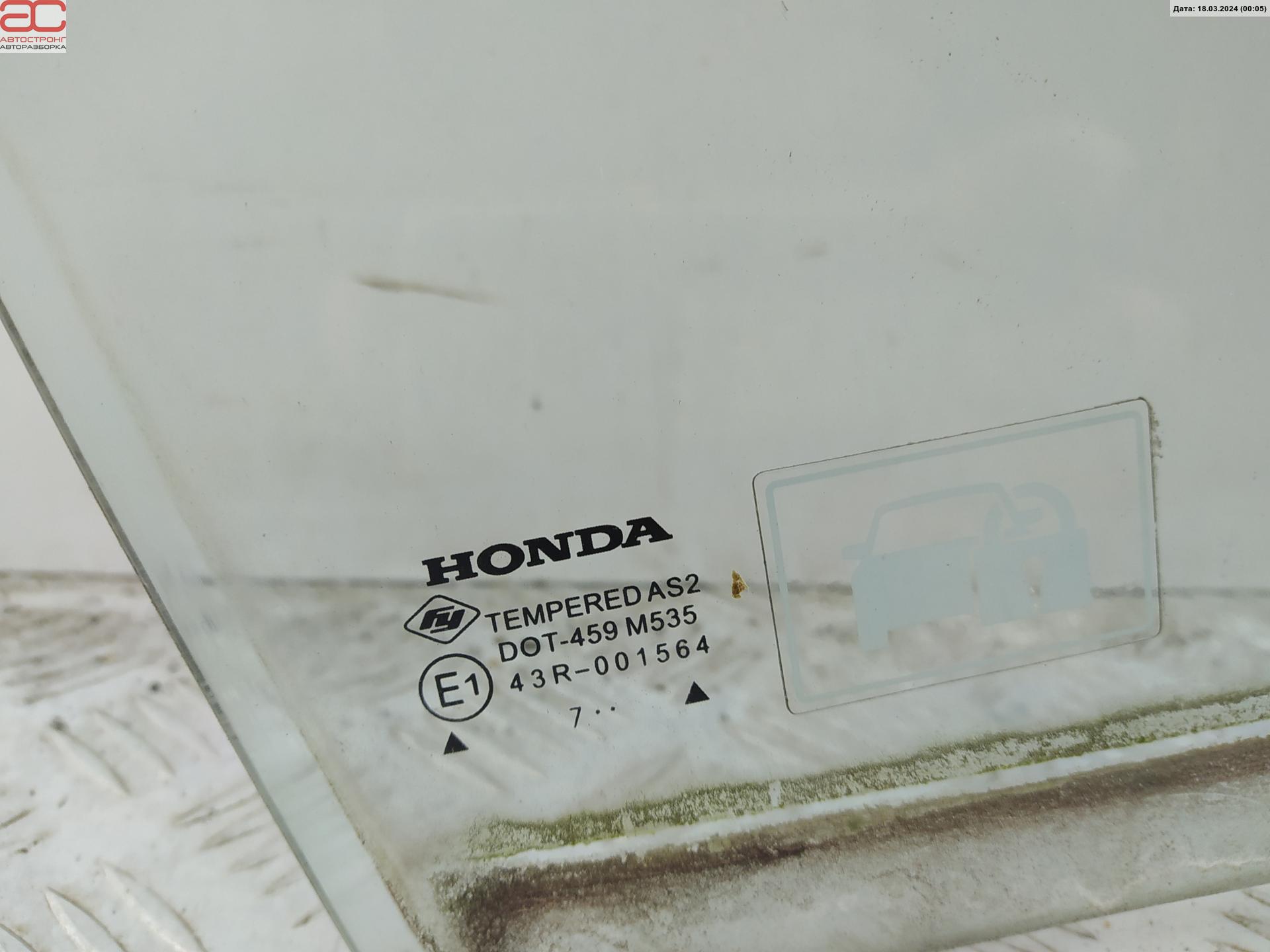 Стекло двери передней правой Honda Jazz 1 купить в России