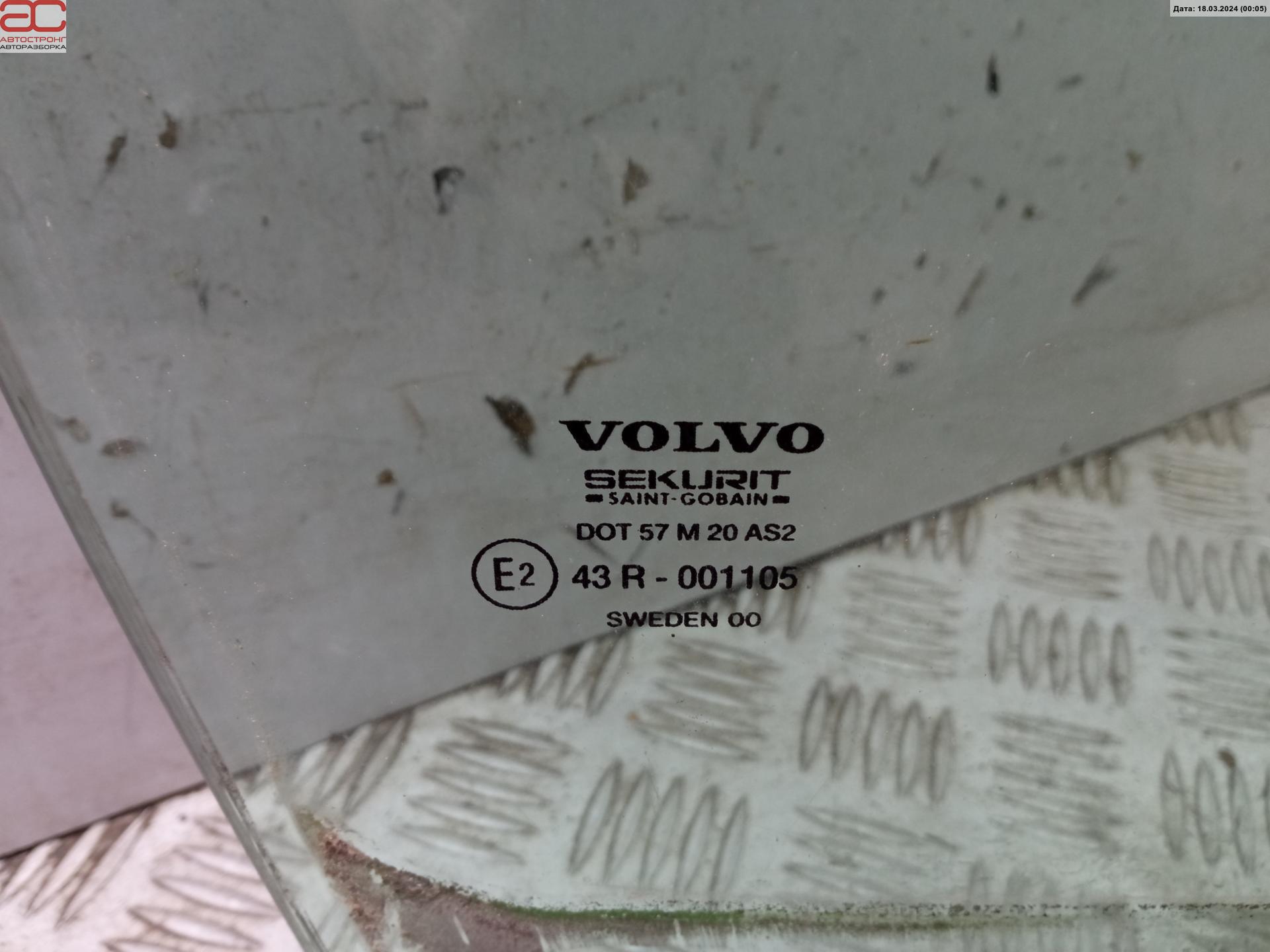 Стекло двери задней правой Volvo V70 2 купить в Беларуси