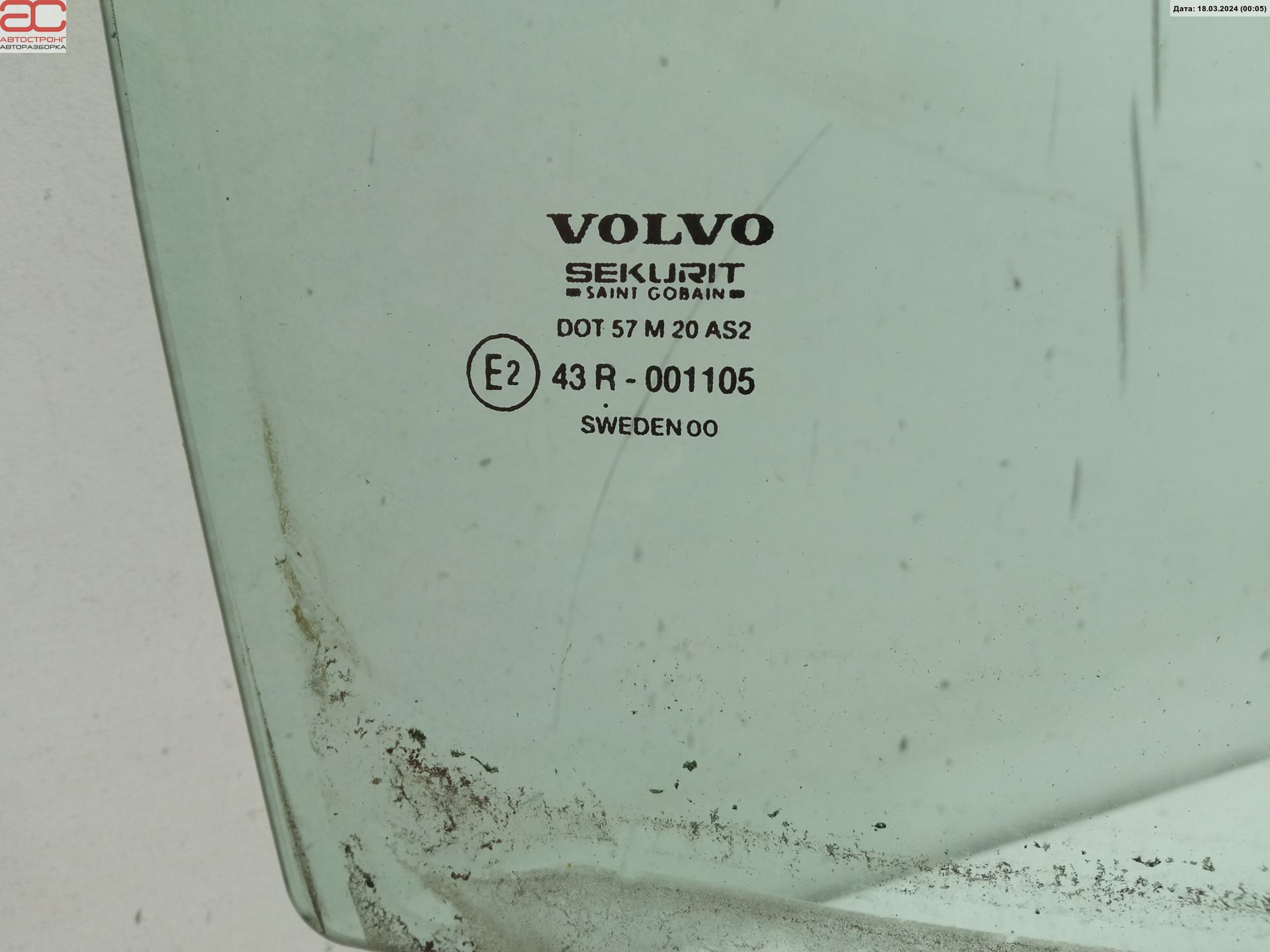 Стекло двери задней правой Volvo V70 2 купить в России