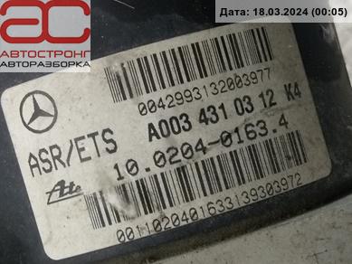 Блок ABS Mercedes SLK (R170) купить в Беларуси