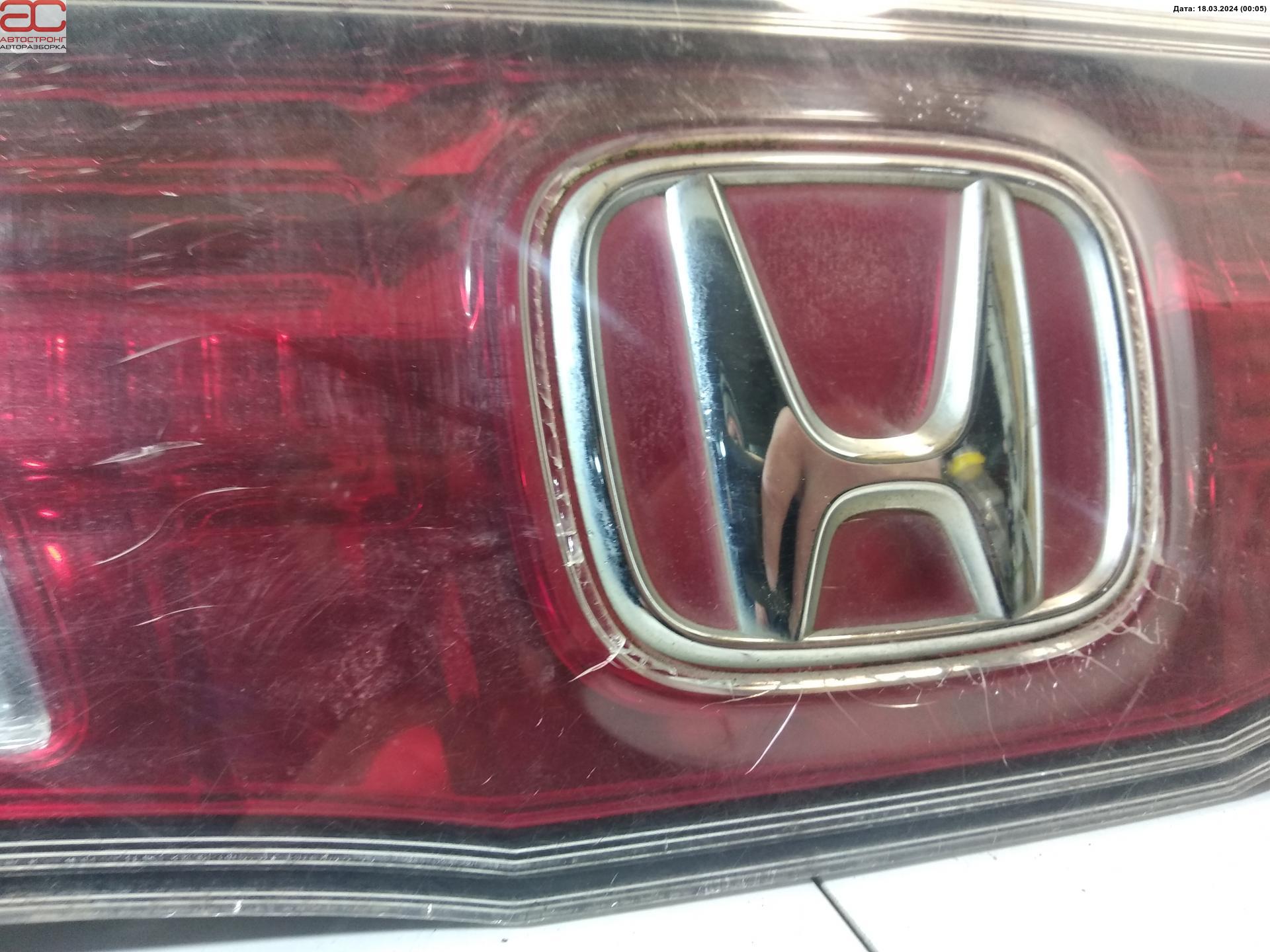 Багажник на крышу Honda Civic 8 купить в России
