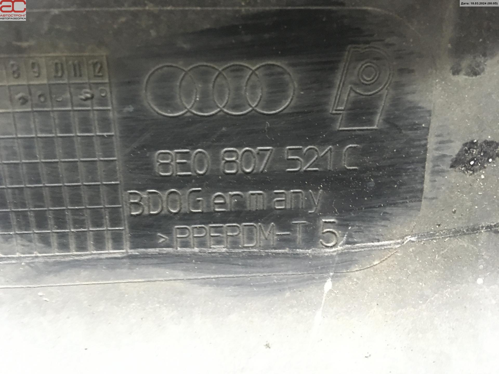 Юбка бампера задняя (губа) Audi A4 B7 купить в России