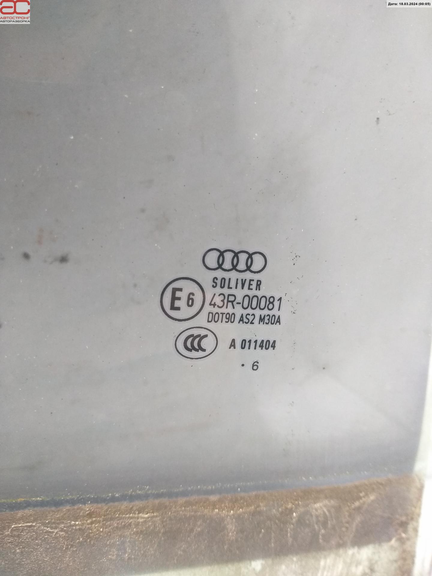 Стекло двери задней правой Audi A4 B7 купить в Беларуси