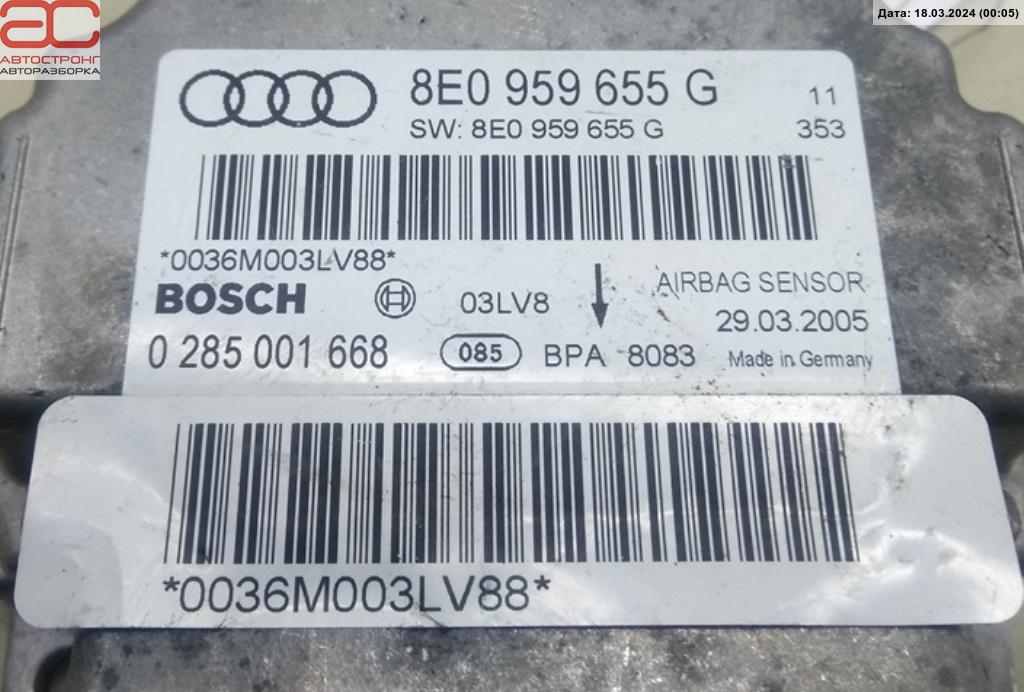 Блок управления Air Bag Audi A4 B7 купить в России