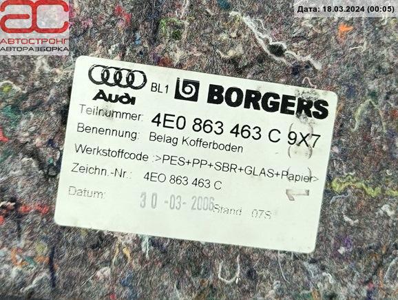 Коврик салонный Audi A8 D3 купить в Беларуси