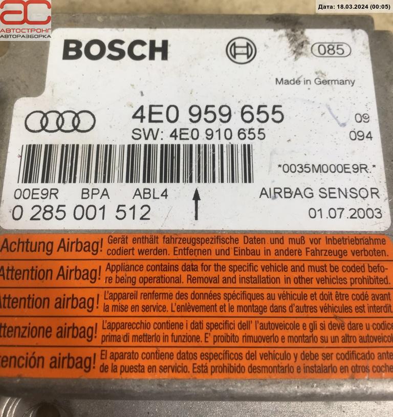 Блок управления Air Bag Audi A8 D3 купить в Беларуси