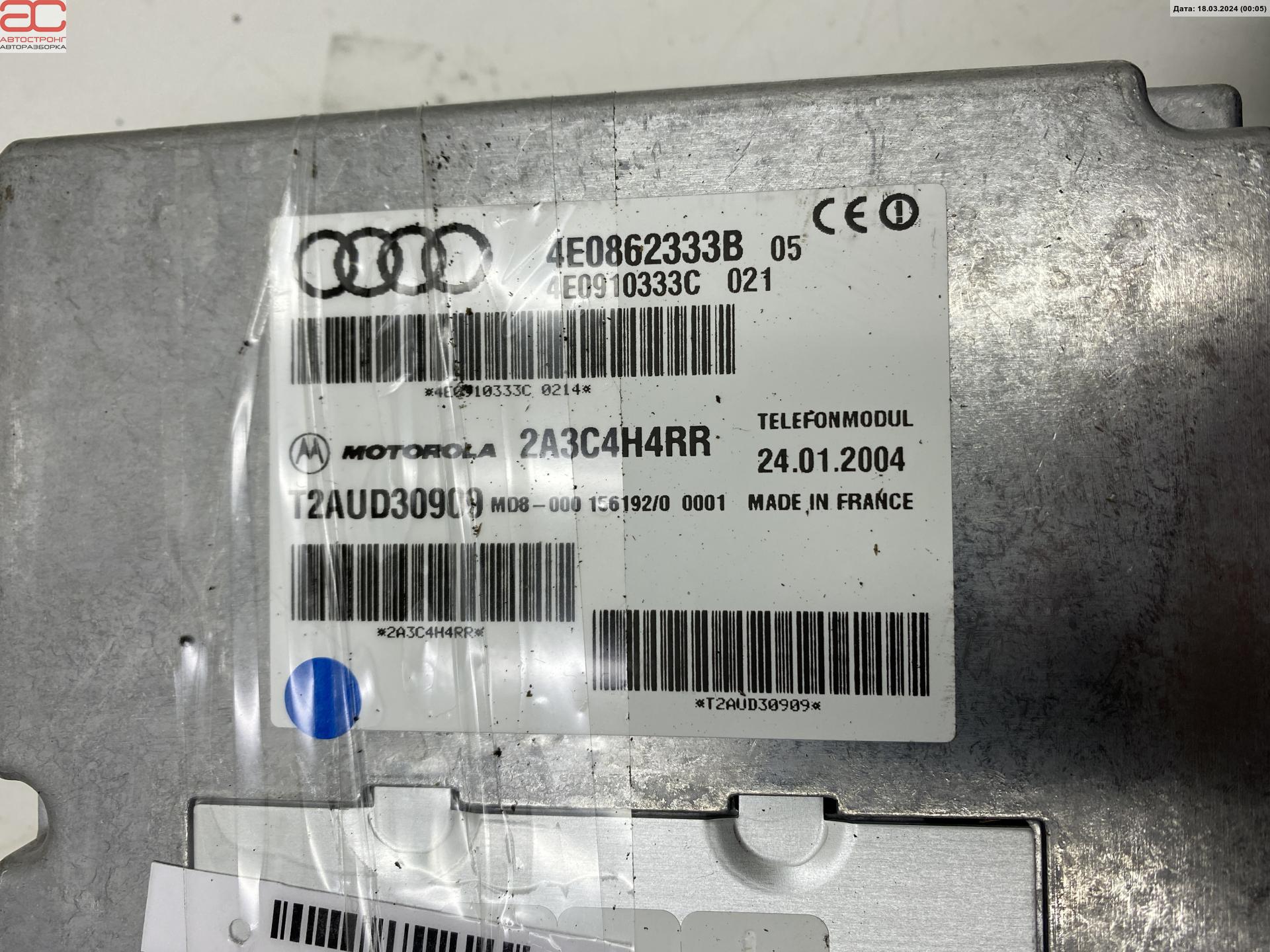 Блок комфорта Audi A8 D3 купить в Беларуси