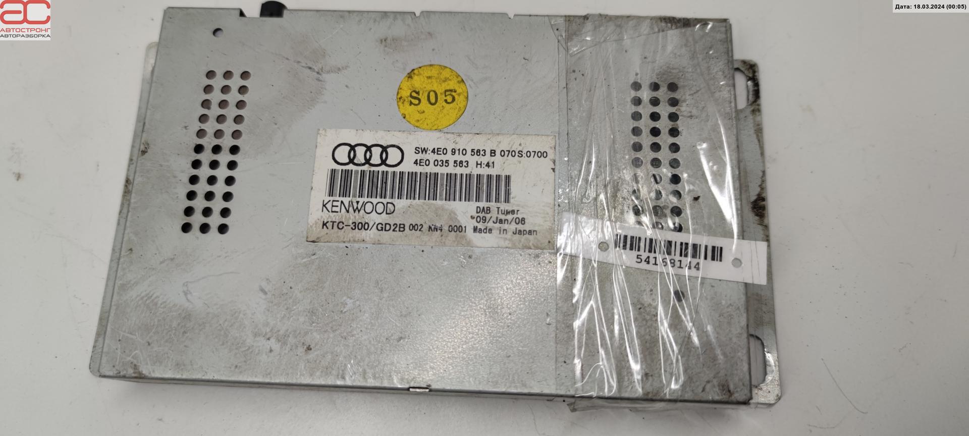 Блок комфорта Audi A8 D3 купить в Беларуси