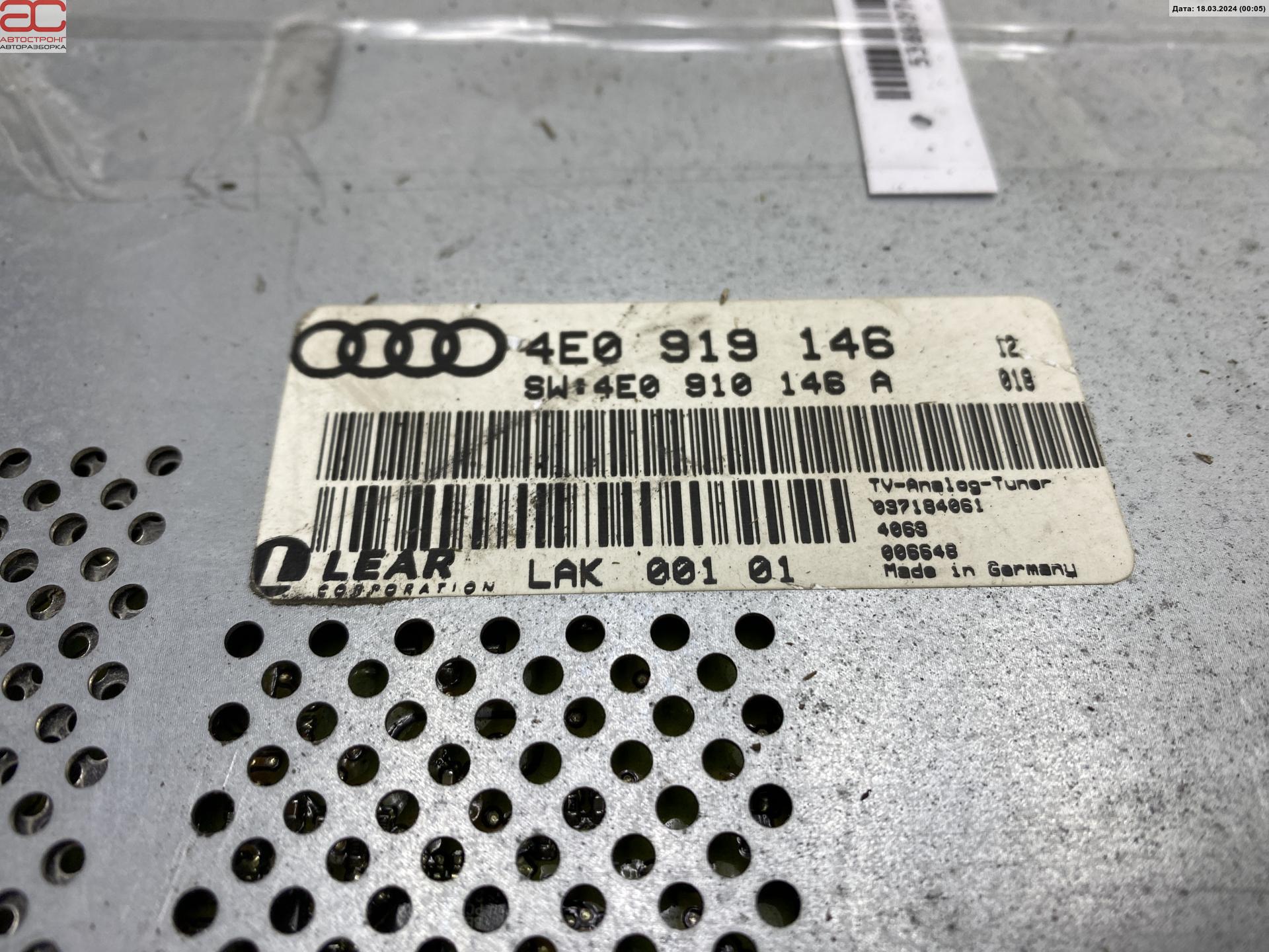 Блок комфорта Audi A8 D3 купить в России