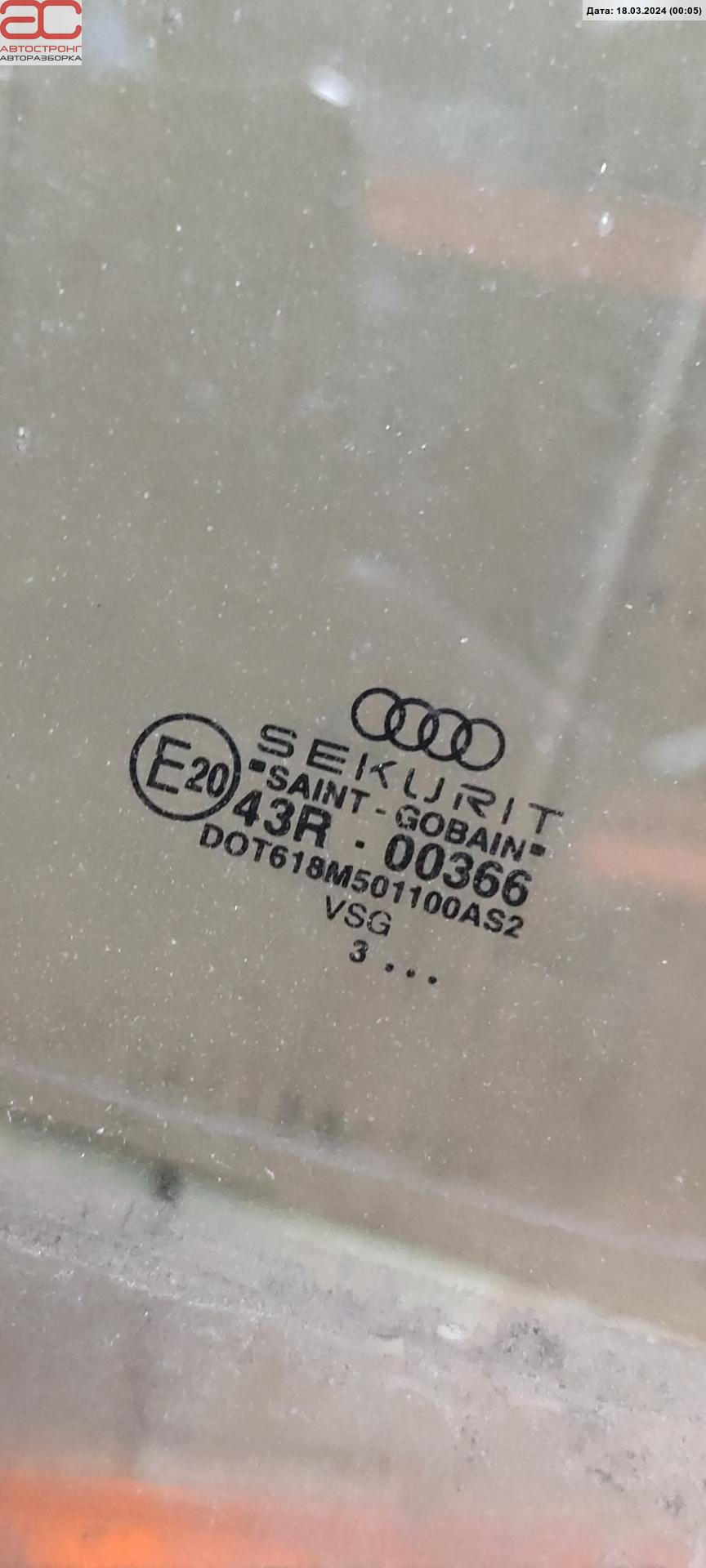 Стекло двери задней правой Audi A8 D3 купить в России