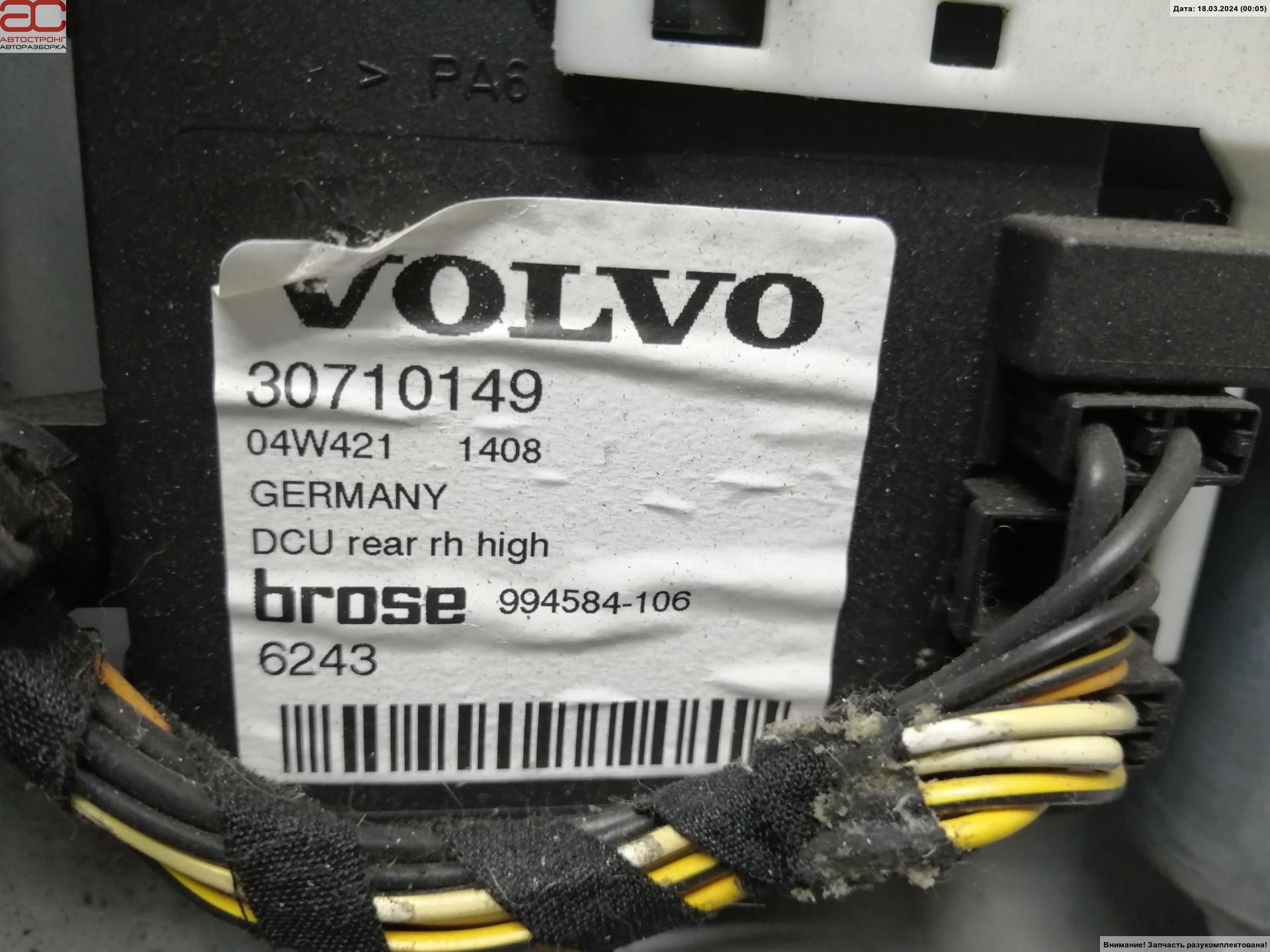 Стеклоподъемник электрический двери задней правой Volvo S40 2 купить в России