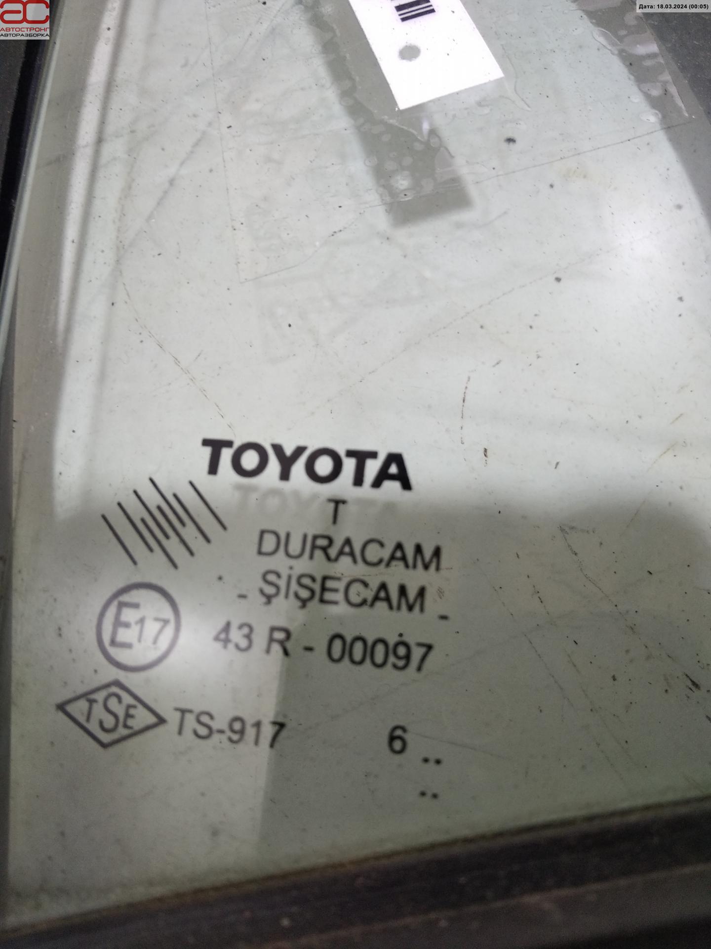 Стекло форточки двери передней правой Toyota Yaris 2 купить в России