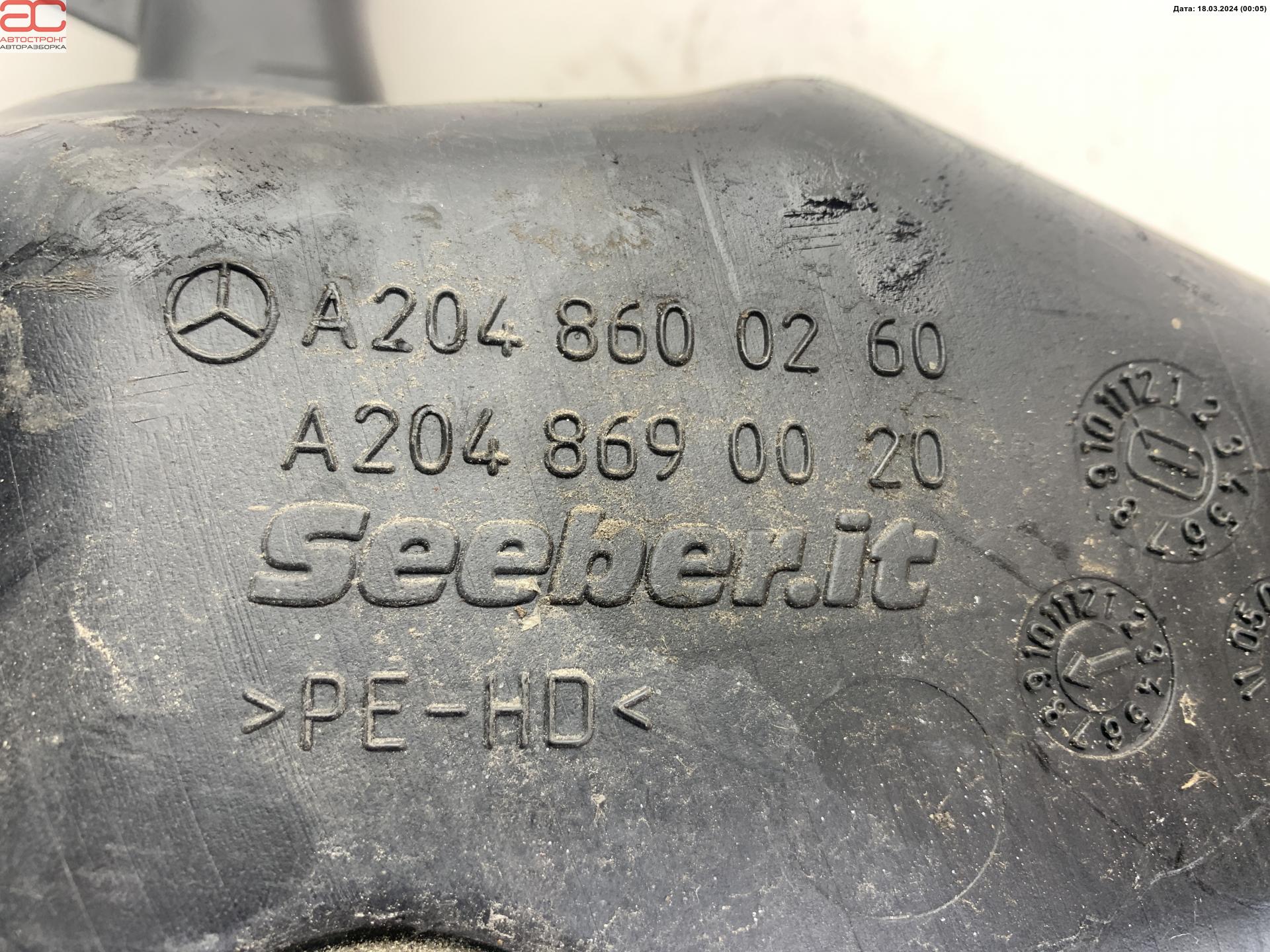 Бачок омывателя Mercedes C-Class (W204) купить в Беларуси