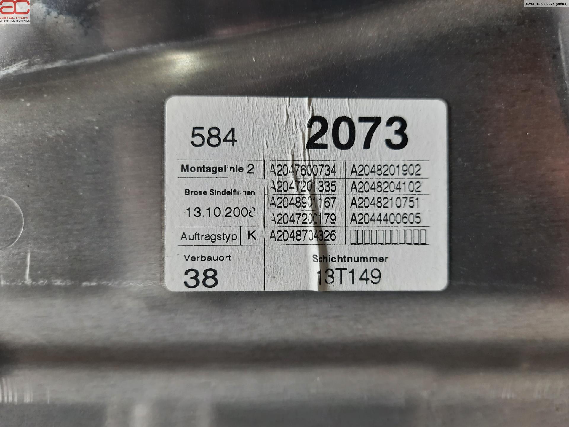 Стеклоподъемник электрический двери передней левой Mercedes C-Class (W204) купить в Беларуси