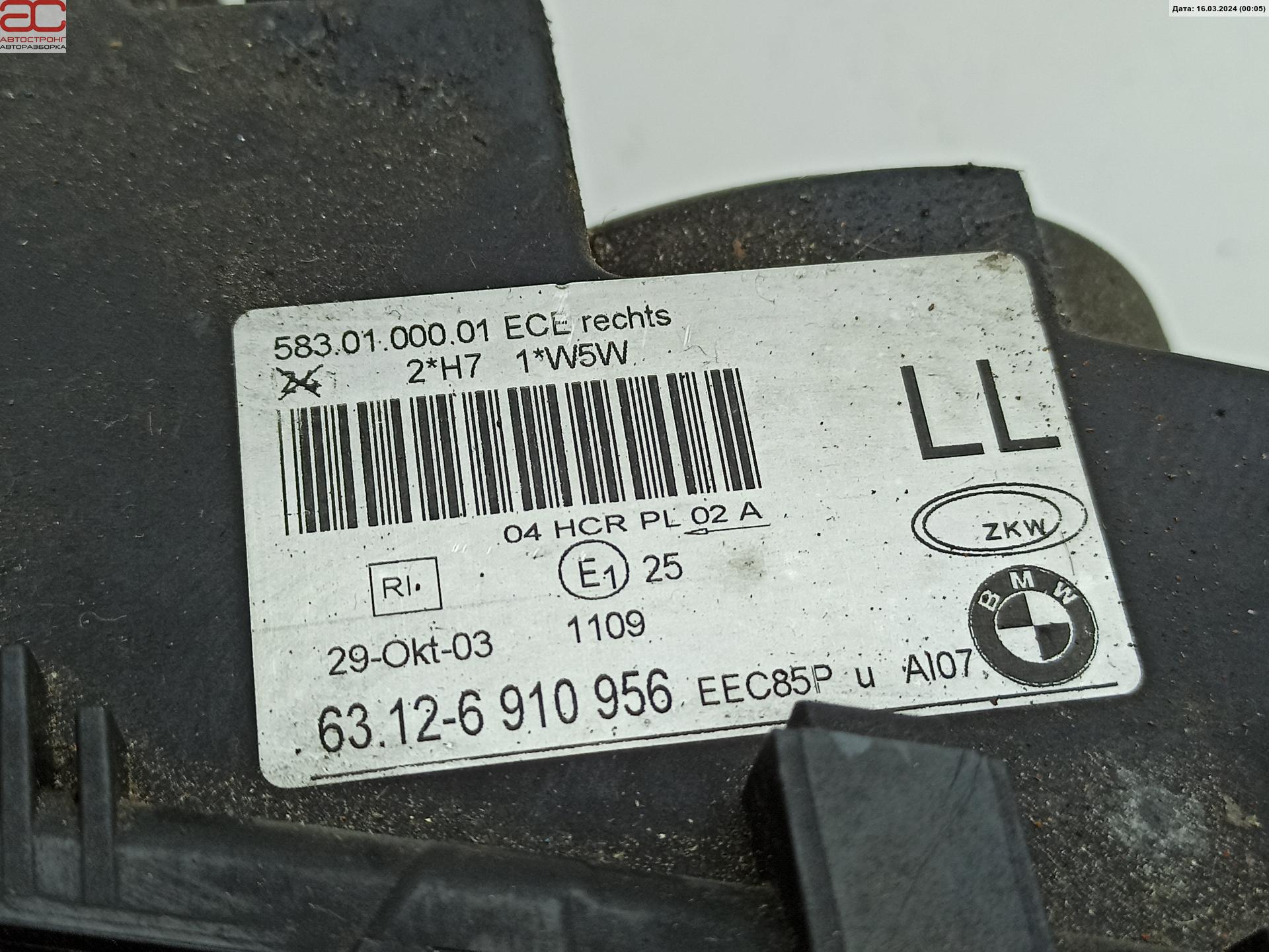 Фара передняя правая BMW 3-Series (E46) купить в Беларуси