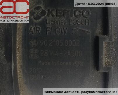 Корпус воздушного фильтра Kia Ceed 2 (JD) купить в Беларуси