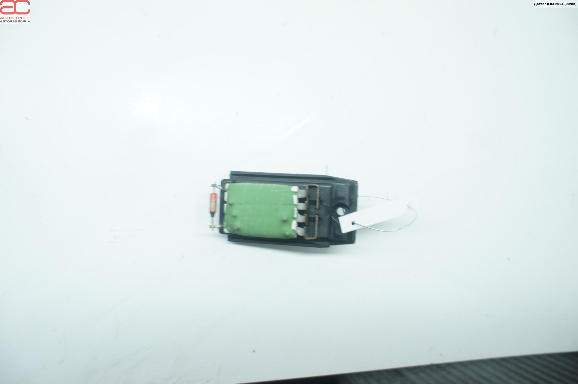 Резистор отопителя (сопротивление печки) Ford Connect 1 купить в Беларуси