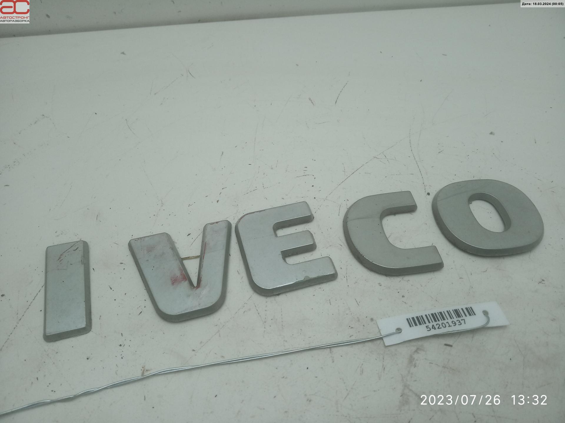 Эмблема (значок) Iveco Daily 3 купить в Беларуси