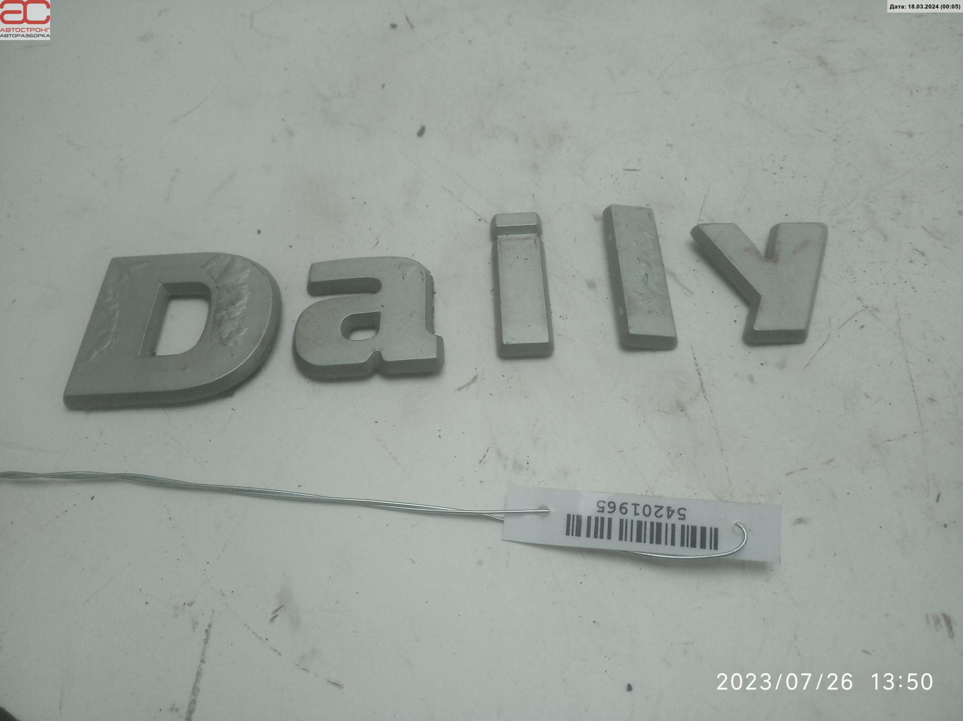 Эмблема (значок) Iveco Daily 3 купить в России