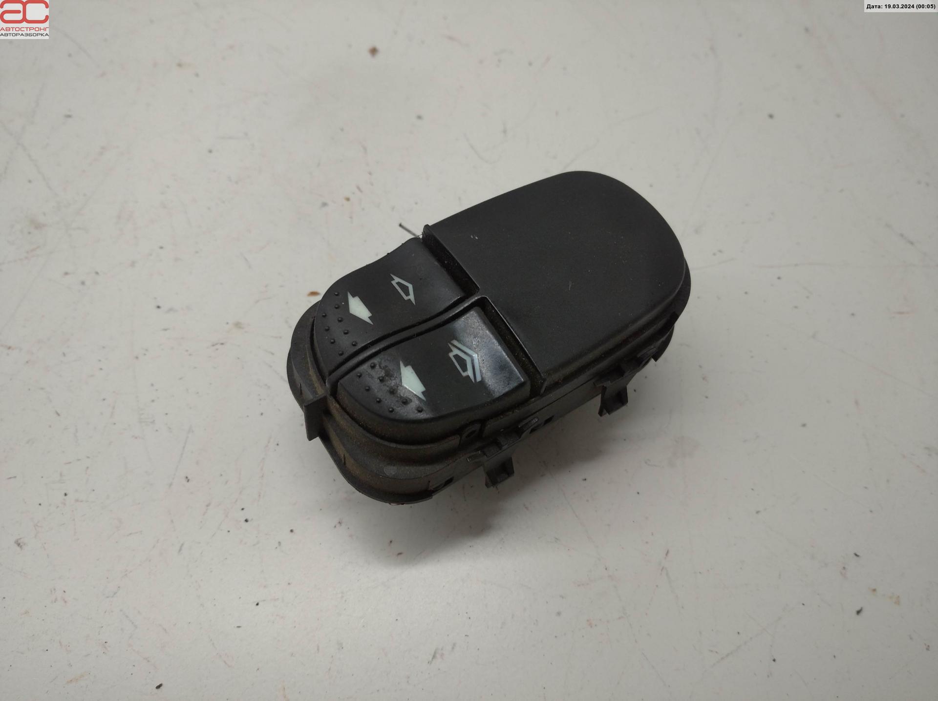 Кнопка стеклоподъемника Ford Focus 1 купить в России