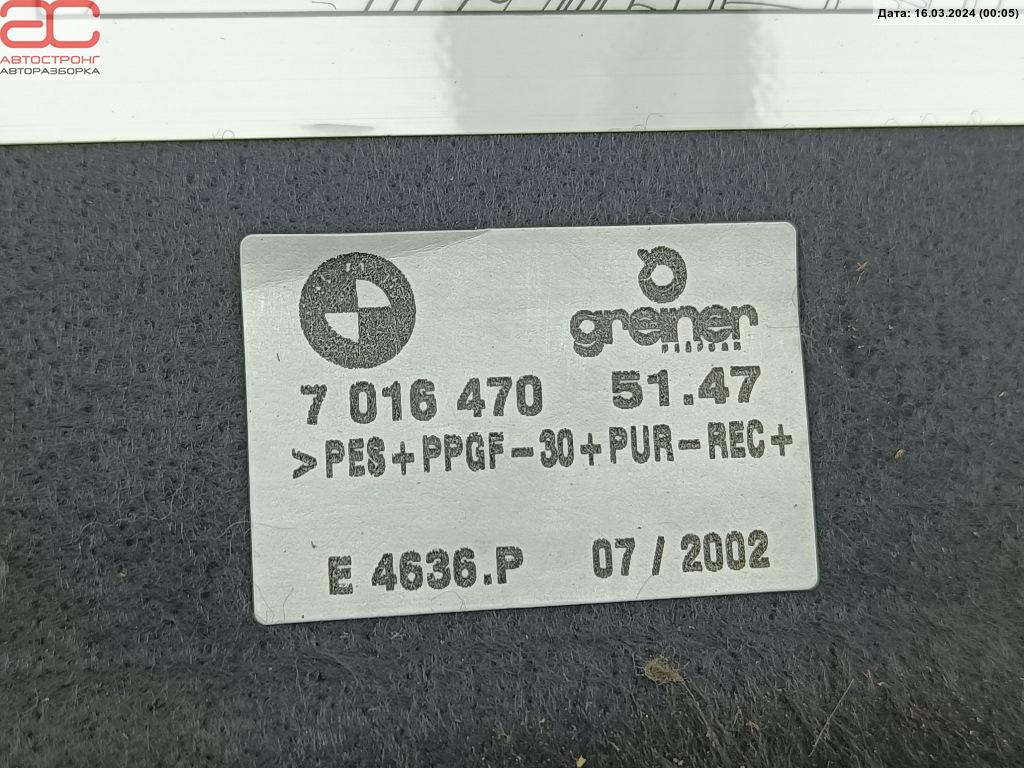 Пол багажника BMW 3-Series (E46) купить в Беларуси