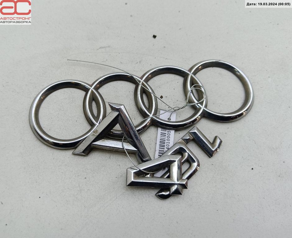 Эмблема (значок) Audi A4 B5 купить в Беларуси