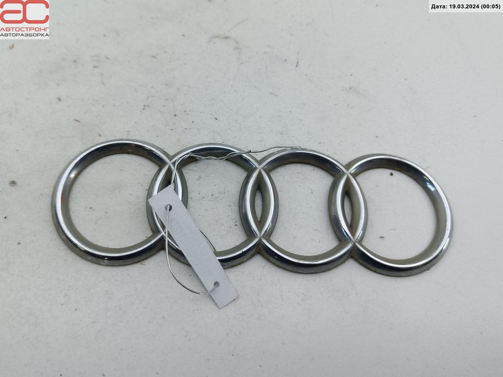 Эмблема (значок) Audi A4 B5 купить в Беларуси