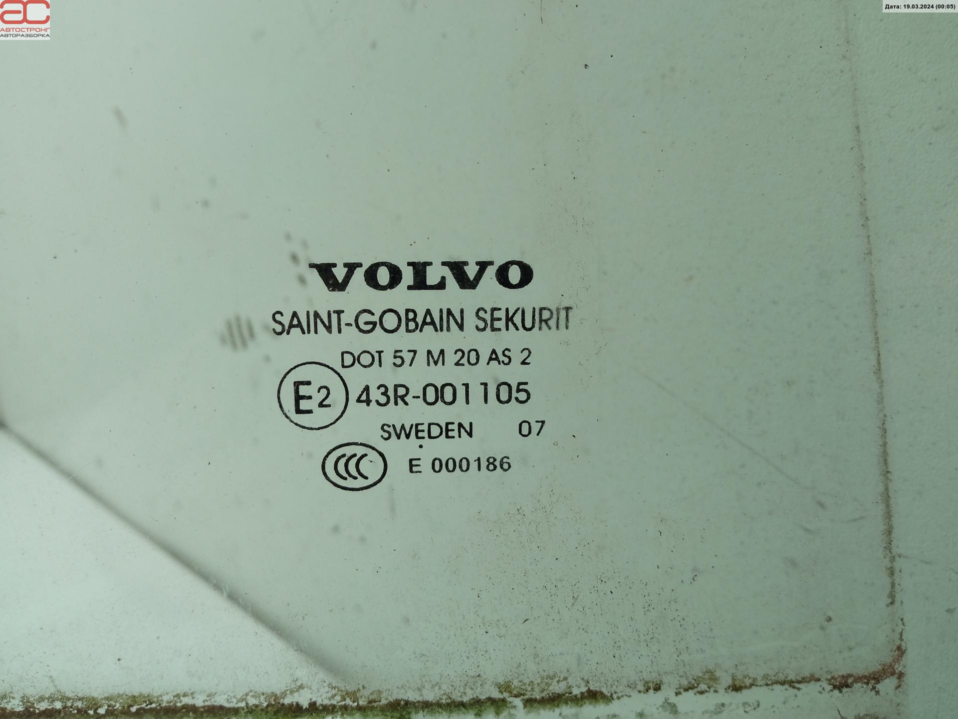 Стекло двери задней правой Volvo V70 3 купить в России