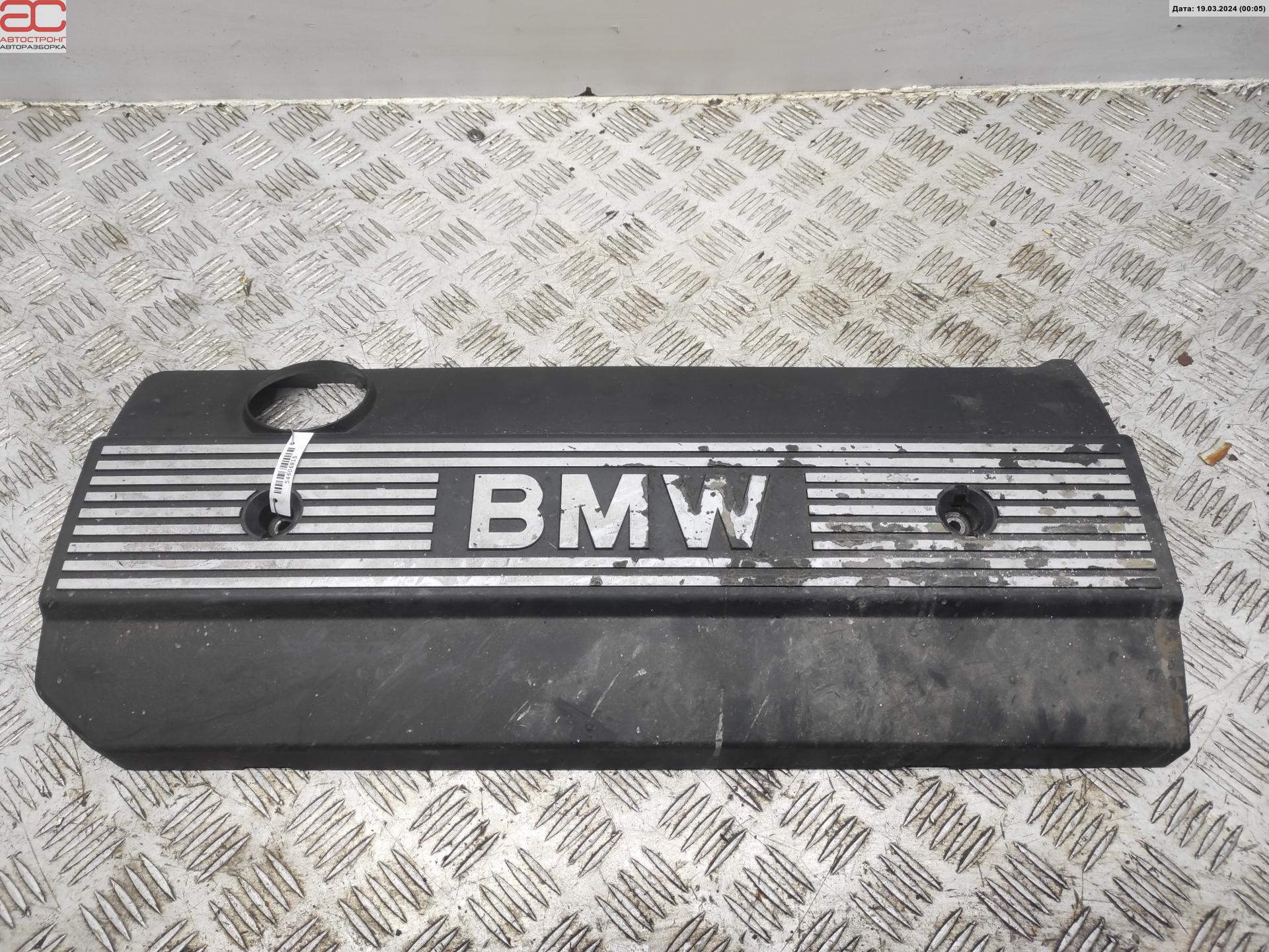 Накладка декоративная двигателя BMW 5-Series (E34) купить в России