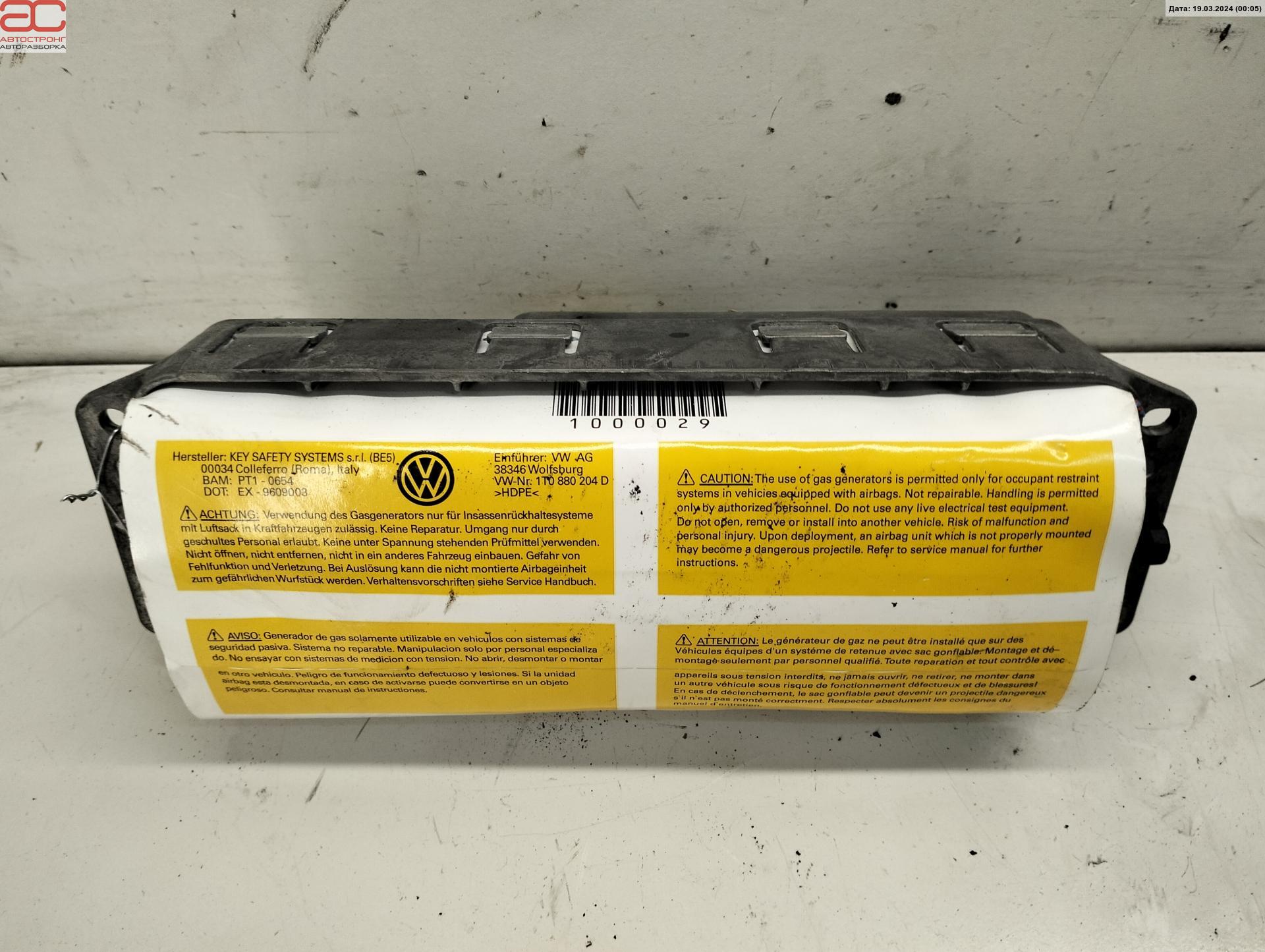Подушка безопасности пассажирская (в торпедо) Volkswagen Touran 1 купить в России