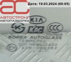 Стекло двери передней левой Kia Sportage 2 (KM) купить в России