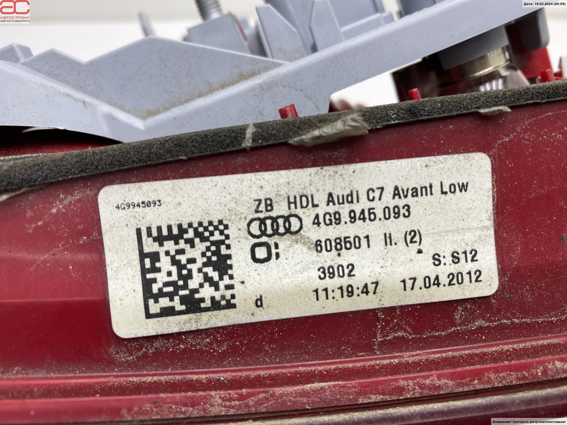 Фонарь крышки багажника правый Audi A6 C7 Allroad купить в Беларуси