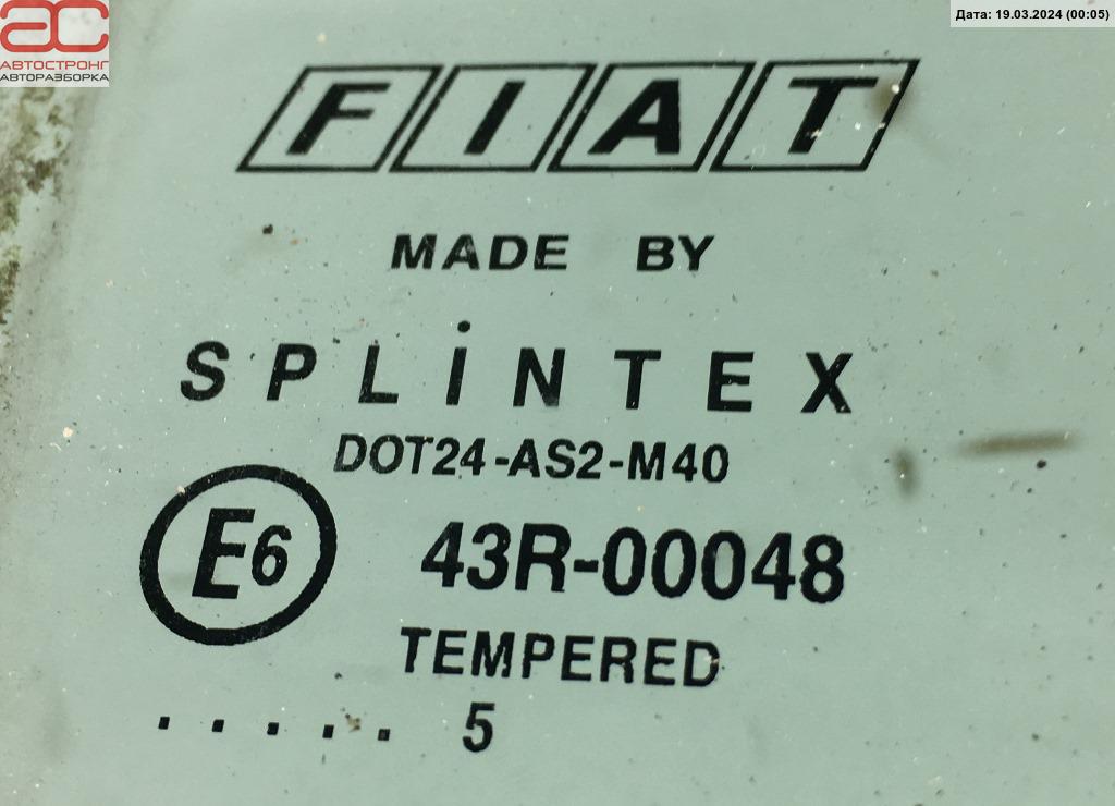 Стекло двери задней правой Fiat Tempra (159) купить в Беларуси